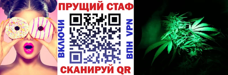Героин Таруса