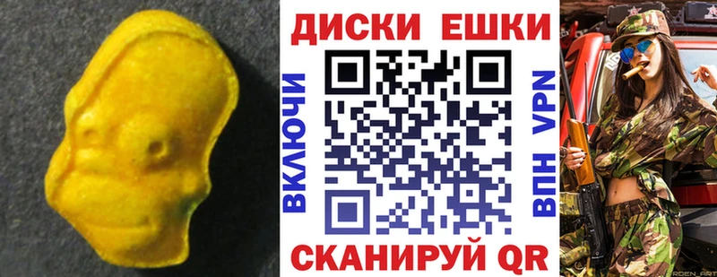 Купить закладки  Таруса  ЭКСТАЗИ Punisher 