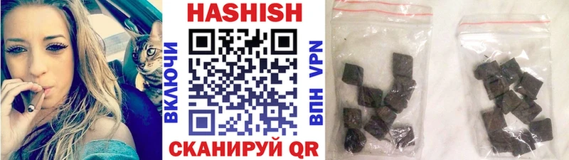 Купить  Таруса  Гашиш Premium 