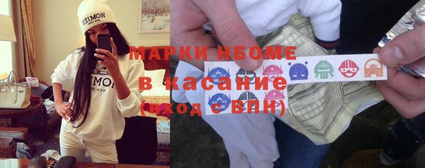 МДМА Горняк