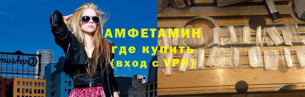МДМА Горняк