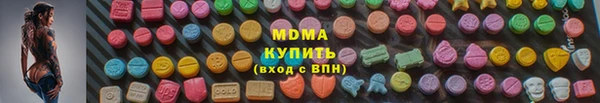 прущие крисы Горно-Алтайск