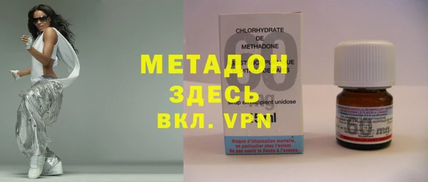 прущие крисы Горно-Алтайск