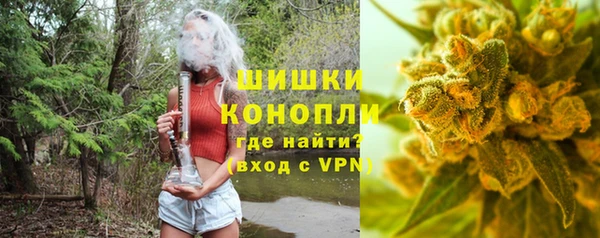 МДМА Горняк