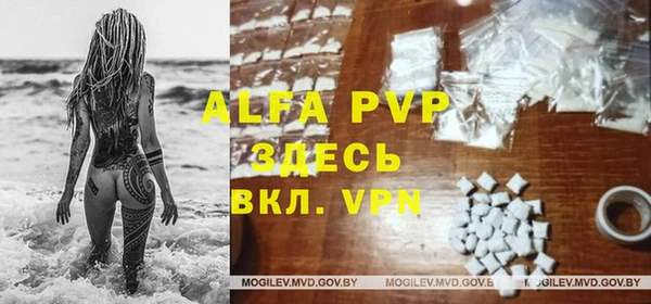 МДМА Горняк