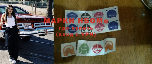 прущие крисы Горно-Алтайск