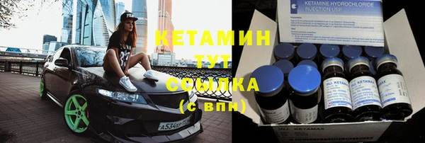 МДМА Горняк