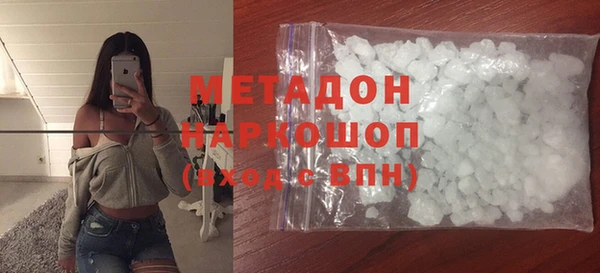 МДМА Горняк