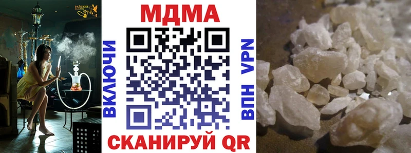 Купить где  Таруса  MDMA VHQ 