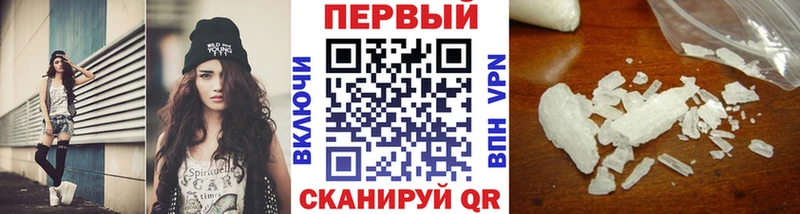 Купить Таруса Первитин Декстрометамфетамин 99.9%