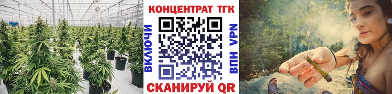 Дистиллят ТГК THC oil  Купить где  Таруса 