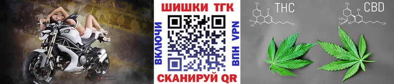 Купить закладки  Таруса  Конопля марихуана 
